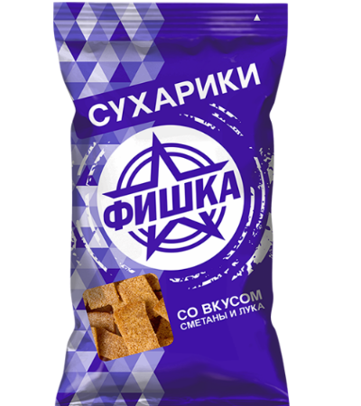Сухарики со вкусом сметаны и лука