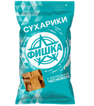 СУХАРИКИ «ФИШКА» со вкусом чеснока (натуральный чеснок)